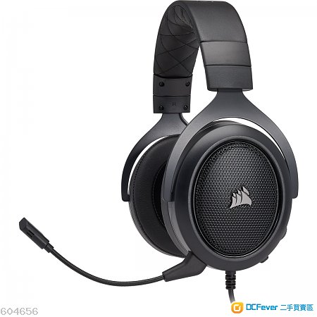 Corsair Gaming Headset HS50 (100% New)