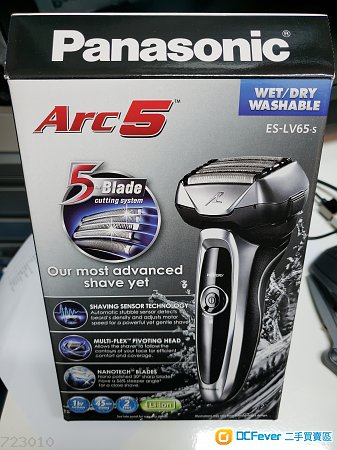 全新 Panasonic Arc5 ES-LV65 超高速磁力電鬚刨