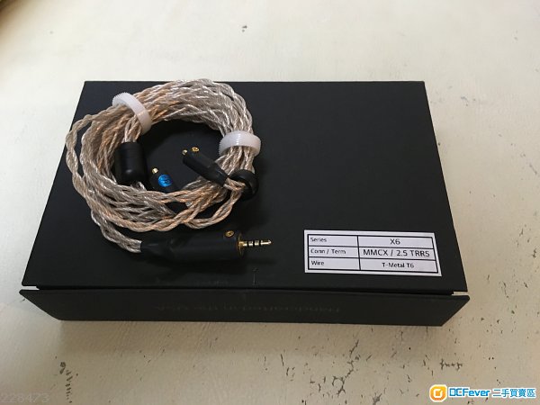 Plussound X6 T-metal mmcx 2.5mm