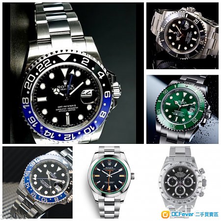 誠徵Rolex 116710blnr 116610lv 116610ln 116710ln 116520 116400gv 或其他款