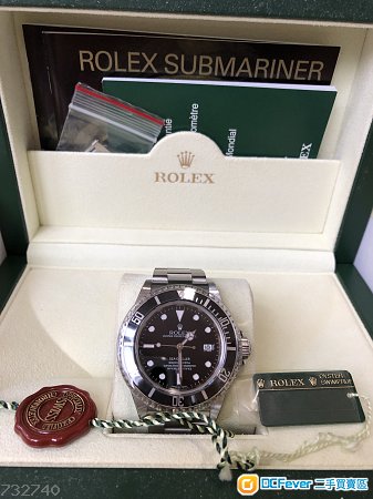 Rolex 16600 全新888 行貨全套