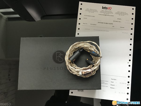 升級線PlusSound Exo GPS(金銀線)CM- 2.5mm頭, 4 wire, 99.99%New(有保到2019年11月)