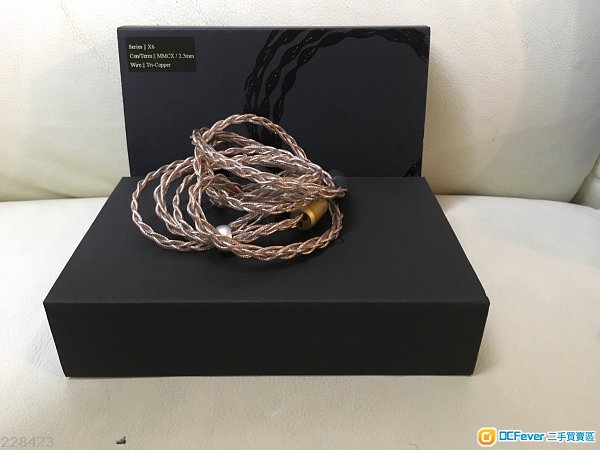 Plussound X6 Tri-copper MMCX 2.5mm 升級線