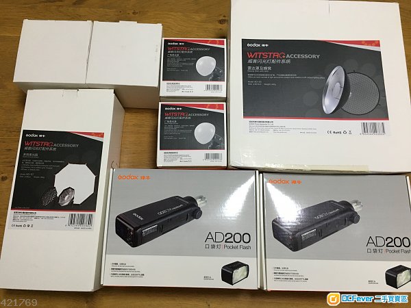 100%NEW Godox 神牛 AD200 x 2支 +神牛配件 x 6 AD-S2 S17 S7 S 3