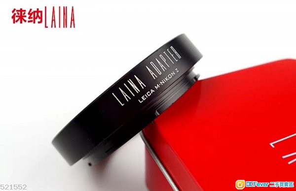 順豐包郵:Laina Leica M To Nikon Z Mount Adaptor (Z6 / Z7)