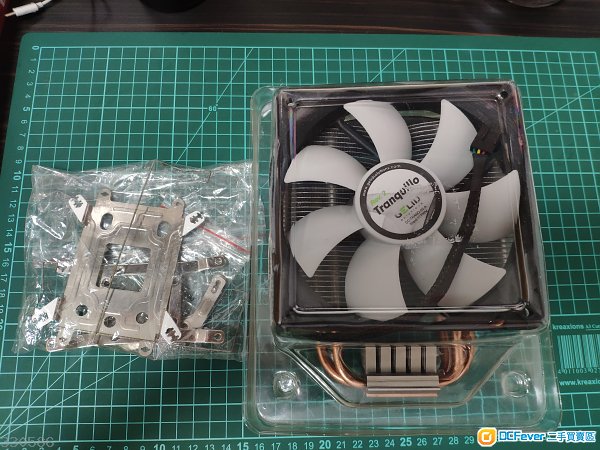 Gelid Rev. 2 Tranquillo cooler (Socket 775 1366 1155 1156 1150)