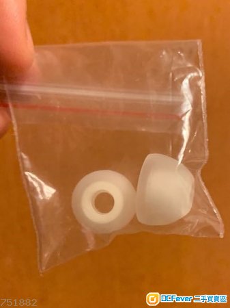 全新 Acoustune AET 07 耳膠 中碼1對 另有耳棉2對