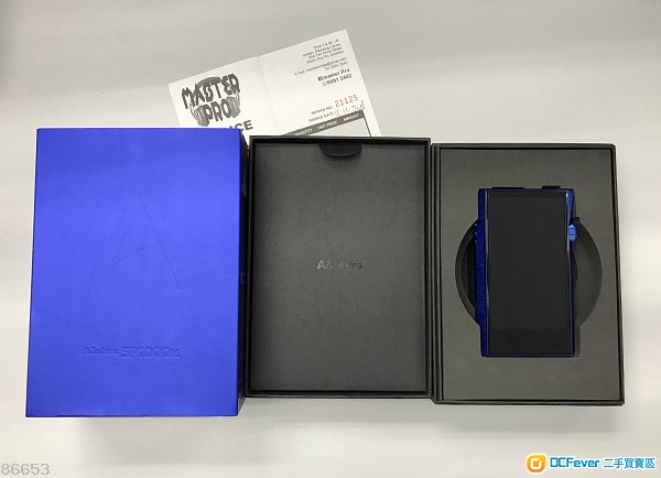 Astell & Kern AK SP1000M SPKM DAP (有保養至2020年5月)