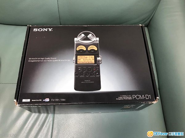SONY PCM D1