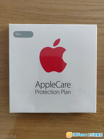 Apple Care protection plan for IMac