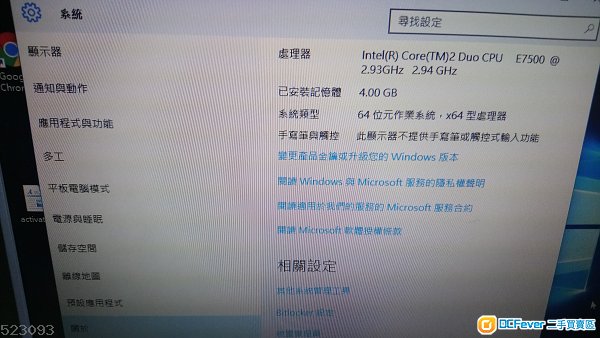 CPU,MB,Ram