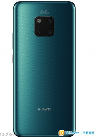 Huawei Mate 20 Pro Jade Green 128gb