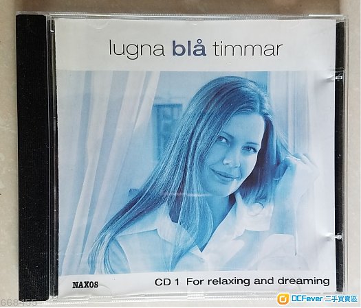 Lugna Blå Timmar靚聲輕音樂