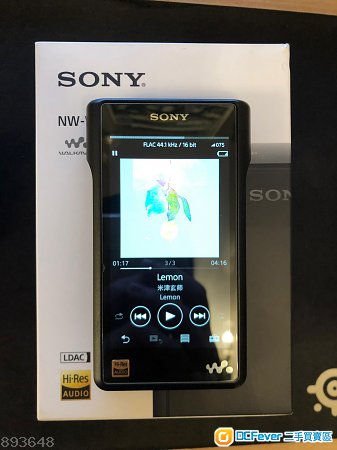 Sony wm1a 黑磚