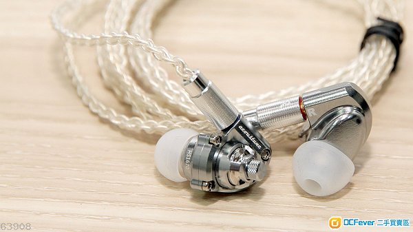 Acoustune 1670SS 動圈行貨