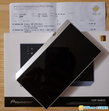 Pioneer XDP-300R + Westone W60