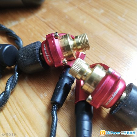 Acoustune HS1551