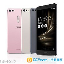 全新 未開封 ASUS ZENFONE 3 ULTRA 6.8吋MON 4GB RAM 64GB ROM 玫瑰金 香港行貨 有保養