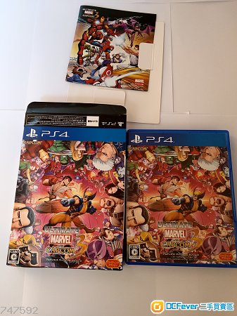 ps4 ultimate marvel vs campon 3