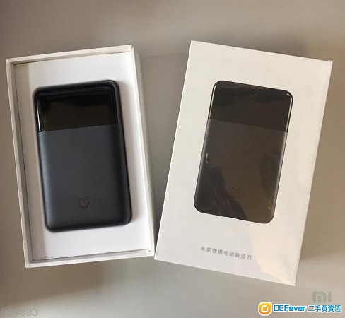 私人出售***米家便攜電動剃鬚刀***