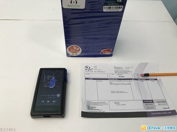 平放ak sp1000m 有一處花左