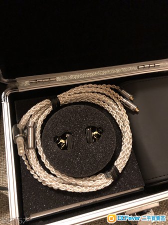 Acoustune HS1650 CU / 1650 Full Set
