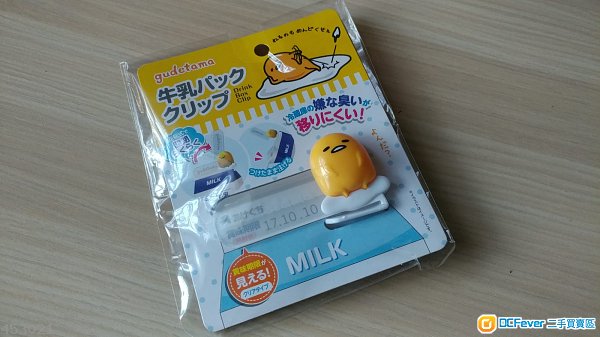 100% new原裝日本 蛋黃哥夾鮮奶紙盒夾子 1個。