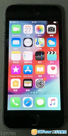 Iphone 5s 32G