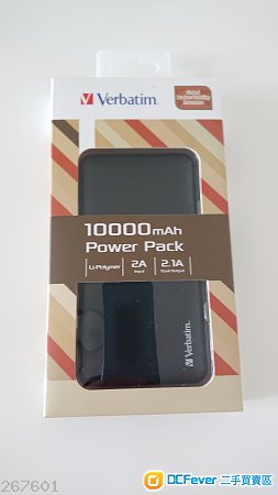 Verbatim 10000mAh power pack