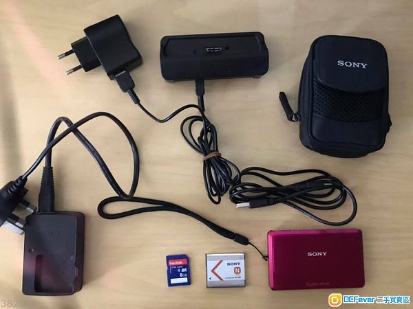 Sony Cyber-Shot DSC-TX9