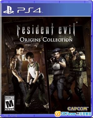PS4 - Resident Evil 0+1 Collection
