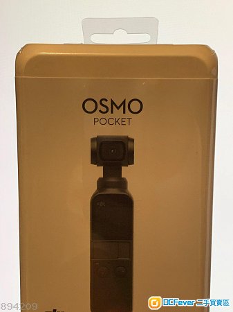 全新 Dji osmo pocket