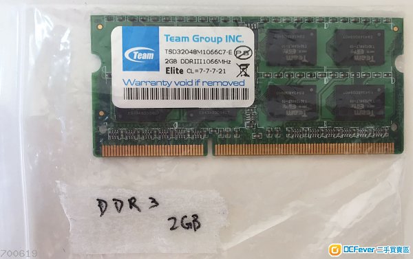DDR3 2GB NOTEBOOK RAM X1