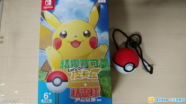 出售switch game 精灵宝可梦\/比卡超\/精灵波控
