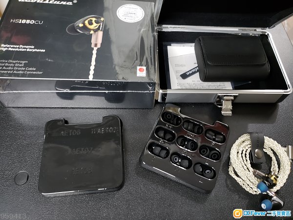 acoustune hs1650 cu 接近全新