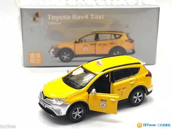 TINY 台湾 限定 台湾大车队 计程车 TAXI TAIWA