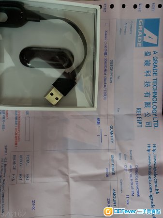 小米手環3 黑色