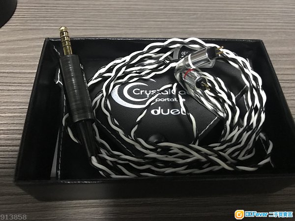 Crystal cable duet cm 4.4