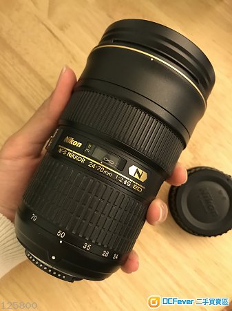 NIkon AF-S 24-70mm f/2.8 IF-ED 可用 24-120 VR 換