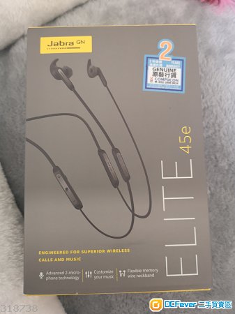 100%新Jabra Elite 45e 行貨藍芽耳機