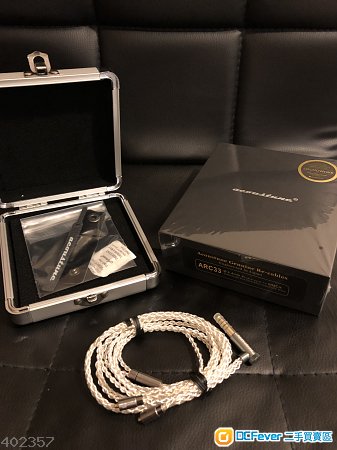Acoustune ARC33 4.4mm Pentaconn MMCX 平衡線 升級線