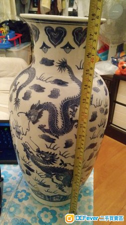 平讓中式花瓶