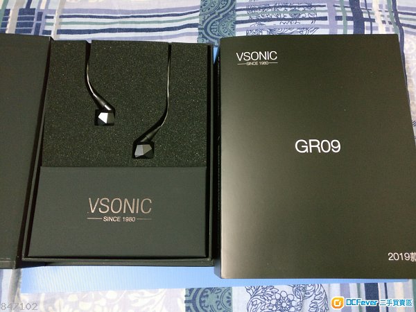 Vsonic GR09 耳机