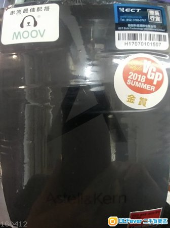 ak sp1000ss 不繡鋼版行貨剛買