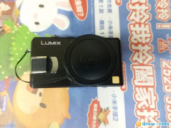 Panasonic DMC-LX2