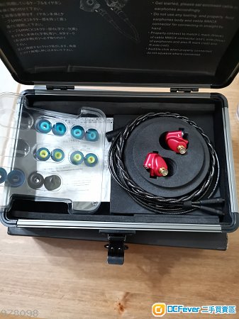 acoustune HS1551CU