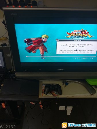 Ps3