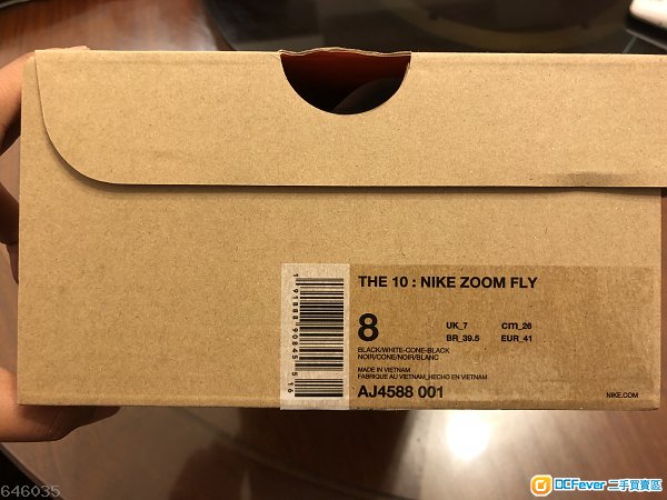 THE 10: Nike zoom fly US8