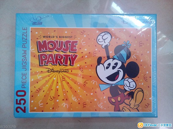 全新 正貨 Disneyland 迪士尼 砌圖 puzzle 連特別版閃卡4張