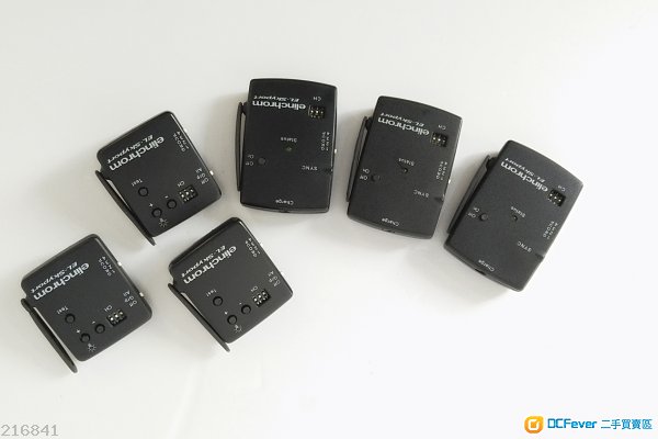 elinchrom
